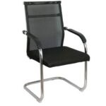 Chayrs Black Fix Visitor Chair in Mess & Chrome
