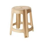 Atlas Cream Plastic Stool with 1 Year Guarantee